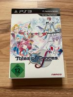 PS3 Spiel Tales of Graces F Day One Edition Saarland - St. Ingbert Vorschau