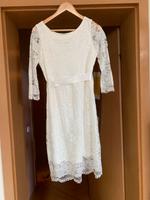 Umstandskleid, Hochzeitskleid Größe 36 Dresden - Pieschen Vorschau