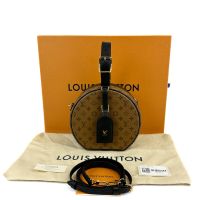 LOUIS VUITTON PETIT BOITE CHAPEAU (SPO) reverse Monogram 4300€ Hamburg-Nord - Hamburg Uhlenhorst Vorschau