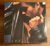 Lp Vinyl / George Michael - Faith - VG+ Nordrhein-Westfalen - Hennef (Sieg) Vorschau