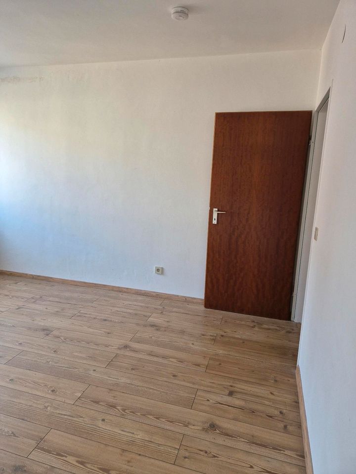 Gemütliche 2-Zimmer-Wohnung in Oberhausen