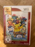 Wii Spiel Pokémon Pokepark Pikachus Großes Abenteuer Hamburg - Wandsbek Vorschau