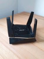 Asus RT-AX92U AX6100 WIFI6 Router Hannover - Mitte Vorschau