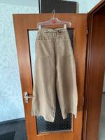 Braune weite Hose Gr.40 / L Bayern - Allersberg Vorschau