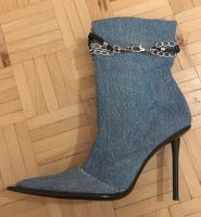 Stiefel aus Jeans 37 Baden-Württemberg - Esslingen Vorschau