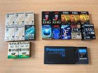 Panasonic Kassetten-Adapter + 19 neue VHS-C / SVHS-C Kassetten Nordrhein-Westfalen - Oberhausen Vorschau