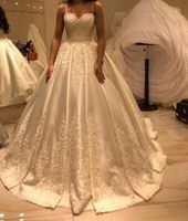 Brautkleid, Hochzeitskleid, Gelinlik Nordrhein-Westfalen - Hagen Vorschau