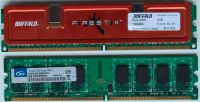 2x Ram Module 2GB DDR2 SDRAM Buffalo Team Speicherplatz PC Niedersachsen - Elze Vorschau