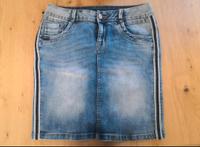 kurzer Jeansrock Gr 36 Bayern - Ingolstadt Vorschau