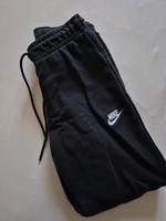 Nike Jogginghose Westerwaldkreis - Rückeroth Vorschau