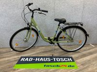 Cityrad BBF Collection Line BBF Damen 7-Gang ND 28", RH 46 cm Brandenburg - Luckau Vorschau