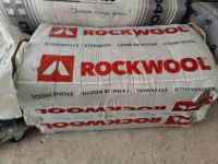 Trennwandplatten Rockwool Sonorock Akustik 040 70mm 5m² Sachsen - Hirschfeld b Zwickau Vorschau