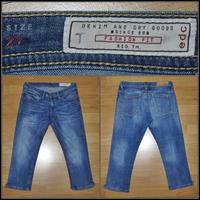 Esprit Sommer Jeans Hose W27 L26 Rheinland-Pfalz - Breitscheid Kr Neuwied Vorschau