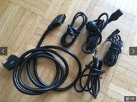 SET-TV-SATELLITEN-RECEIVER-NETZ-KABEL 5 STÜCK SCHWARZ Scart Düsseldorf - Hafen Vorschau