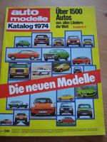 Auto Modelle Katalog 1974 Ausgabe Nr. 17 Nordrhein-Westfalen - Erftstadt Vorschau