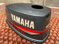 Yamaha 5 Ps Außenbordmotor Boot Motorhaube Nordrhein-Westfalen - Niederkassel Vorschau