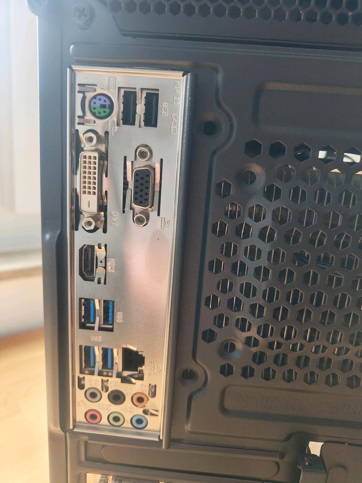Leiser Gaming PC mit GeForce GTX970 250gb SSD Xeon bequiet! 630W in Wadgassen