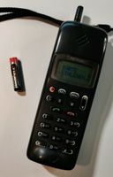 Nokia NHE-2XN, 1011, das erste in Serie produzierte GSM- Telefon Sachsen - Borna Vorschau