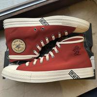 Converse x NARUTO SHIPPUDEN Gaara Chuck Taylor All Star 41 München - Sendling Vorschau