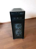 Gaming PC I7 RTX 2070 Super AIO360 Saarland - Völklingen Vorschau