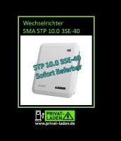 SMA STP10.0-3SE-40 Smart Energy NEU und sofort lieferbar Hessen - Erzhausen Vorschau