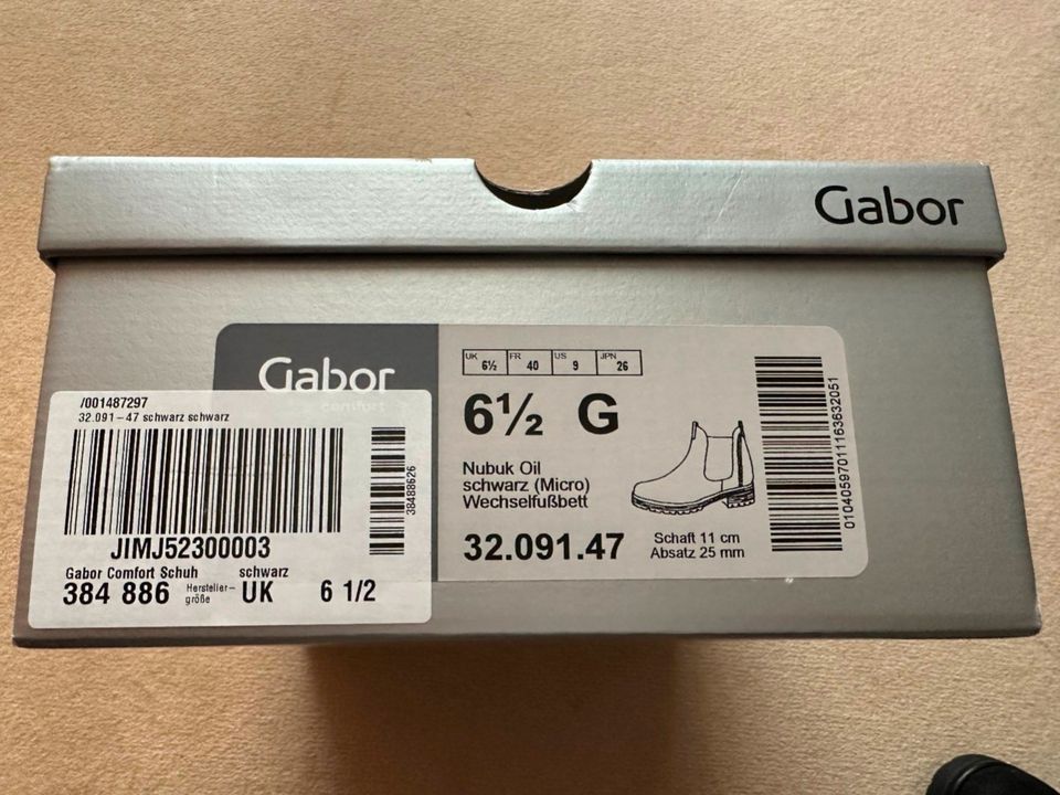 Schwarze Damen Nubuk-Leder-Stiefeletten Marke "Gabor" Gr. 6,5 NEU in Duisburg