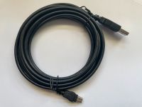 USB-A plug to USB-B 5-pin MINI Plug 3m USB Kabel Nordrhein-Westfalen - Meckenheim Vorschau