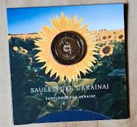 Lettland: 2 € Sonnenblume für die Ukraine 2023 Herzogtum Lauenburg - Lauenburg Vorschau