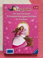 Leserabe 1. Lesestufe Prinzessinen Geschichten Bayern - Eichendorf Vorschau