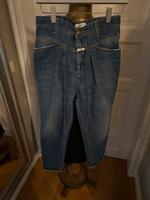 Closed Jeans Gr.26 Nordrhein-Westfalen - Geilenkirchen Vorschau