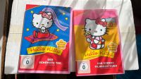 2x DVD Hello Kitty Der schönste Tag Das große Filmabenteuer Nordrhein-Westfalen - Herzogenrath Vorschau