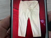 WEISE DAMENHOSE VON MAC 7/8 LANG Hessen - Ahnatal Vorschau