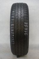 1 Sommerreifen 225 / 65 R 17 101 H Yokohama Geolandar G91  4,7mm Bayern - Hattenhofen Vorschau