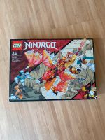 Lego Ninjago 71762 Wandsbek - Hamburg Rahlstedt Vorschau