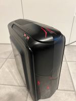 Gaming pc Amd Berlin - Spandau Vorschau