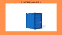 5' Fuß Mover Box - Lagercontainer Aktenlager Brandgeschützt Essen - Essen-Stadtmitte Vorschau