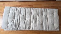 2 x Matratze / Topper 80 cm x 200 cm (IKEA SULTAN TUVEBO) Hessen - Hanau Vorschau