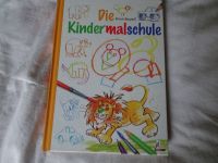 Buch Die Kindermalschule von Brian Bagnall Nordrhein-Westfalen - Erftstadt Vorschau