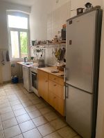 Zimmer in WG für 2 bis 3 Monate in Ludwigshafen Mitte Rheinland-Pfalz - Ludwigshafen Vorschau