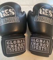 Boxhandschuhe Jiu Jitsu Kravmaga 8 OZ wie neu Global Energy Sport Baden-Württemberg - Michelbach an der Bilz Vorschau