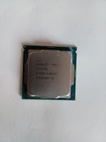 Intel(R) Core(TM) i7-8700 CPU Niedersachsen - Sassenburg Vorschau