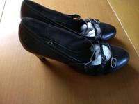 Esprit Pumps dunkelbraun Gr. 40 Bayern - Naila Vorschau