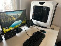 Gaming PC + Monitor + Tastatur + Maus München - Maxvorstadt Vorschau