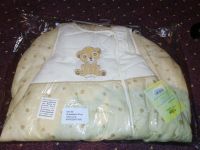 Winterschlafsack, Baby, 90cm, NEU Thüringen - Stadtroda Vorschau