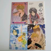 Doujinshi Boys Love Saiyuki Yu-gi-Oh! Manga Thüringen - Hildburghausen Vorschau