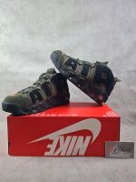 **NEU**|Nike Air More Uptempo'96|Cargo Khaki/Black-Pecan|Gr.49,5 Nordrhein-Westfalen - Frechen Vorschau