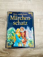 Kinderbuch Mein wunderbarer Märchenschatz Brüder Grimm Niedersachsen - Barendorf Vorschau