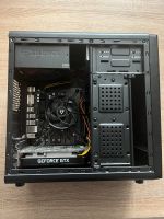 Alter Gaming PC Computer GTX 1650 Ryzen 5 Pro 4650 G Bayern - Kaufbeuren Vorschau