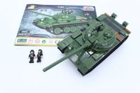 CObi 2613 T54 Tank Armed Forces 480 Teile Schleswig-Holstein - Hohn Vorschau