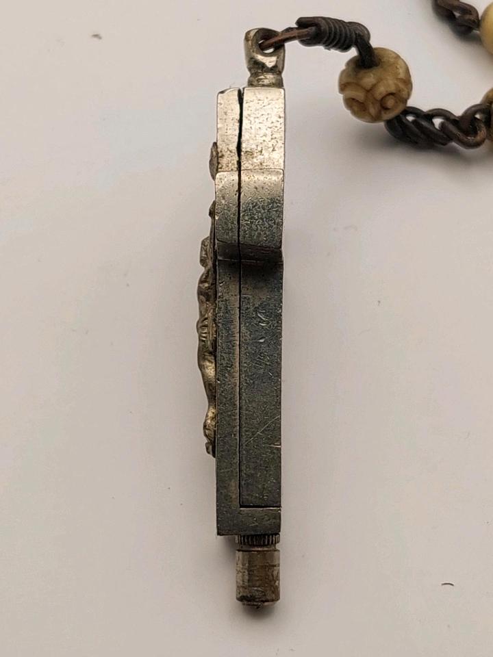 Reliquienkreuz (AGNUS DEI-GUIDO-VITO-PERFEKTA)mit Rosenkranz in Ingolstadt